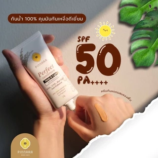 Pinnara Perfect Sunscreen SPF 50 PA++++ กันแดดผสมรองพื้น พิณนารา 25 กรัม