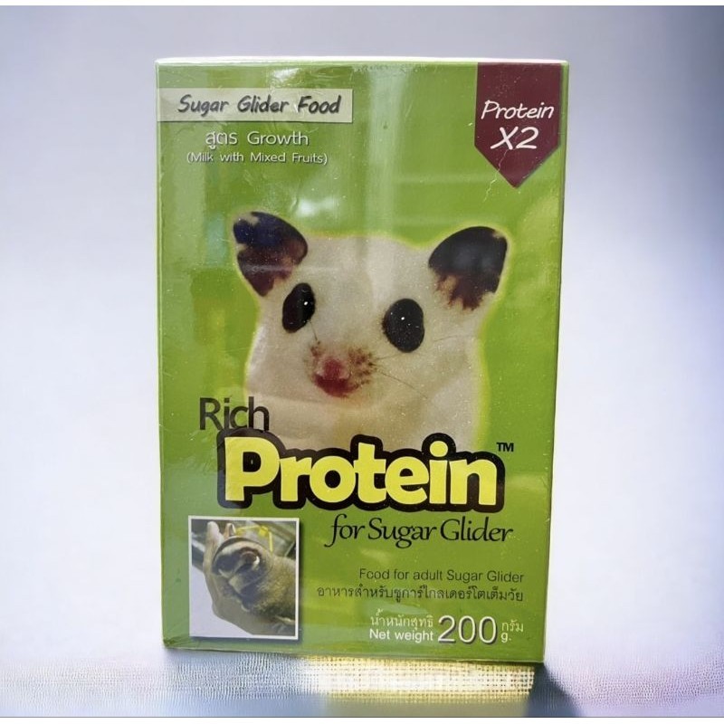 นม Rich Protein Growth With Mixed Fruits อาหารสำหรัลชูก้าร์ไกลเดอร์โตเต็มไว ( กล่องสีเขียว )