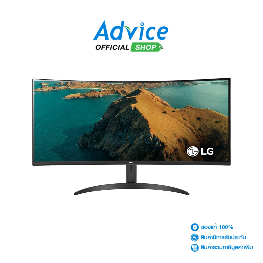 LG MONITOR (จอคอม) 34'' UltraWide 34WR50QC-B (VA, HDMI) Curved 100Hz - A0158466