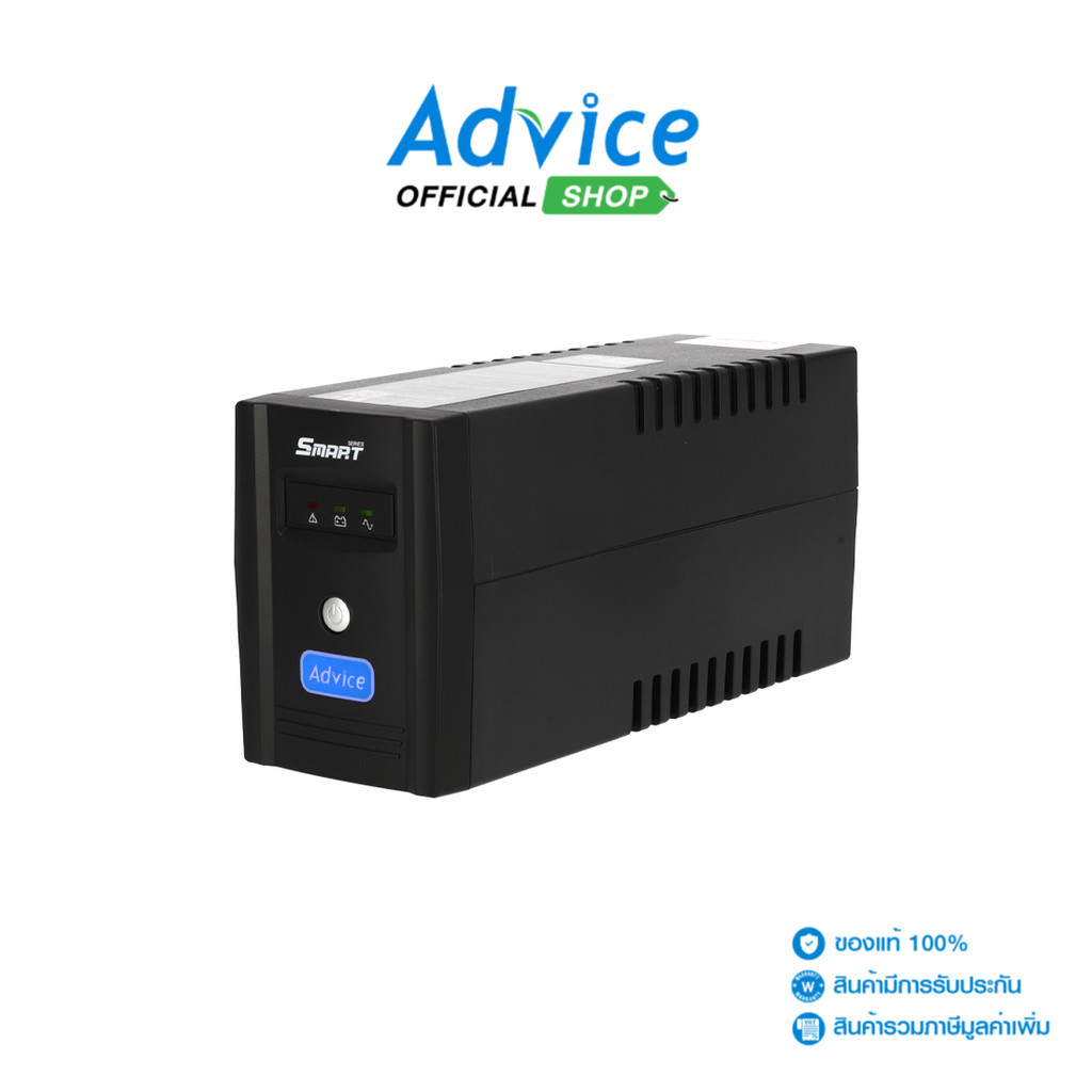 ADVICE UPS (เครื่องสำรองไฟ) 1000VA Smart LED - A0123853