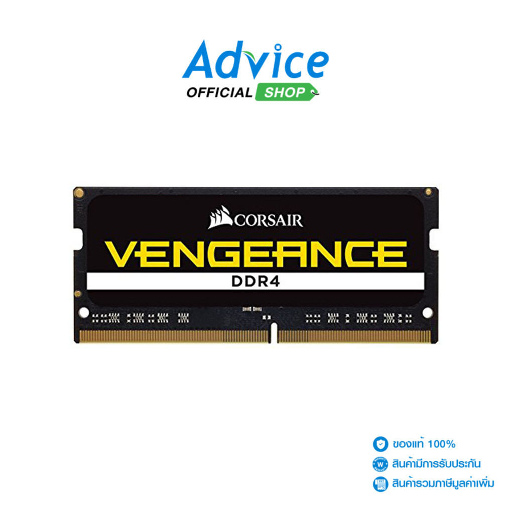 CORSAIR RAM DDR4(2666, NB) 16GB VENGEANCE (CMSX16GX4M1A2666C18) - A0121033