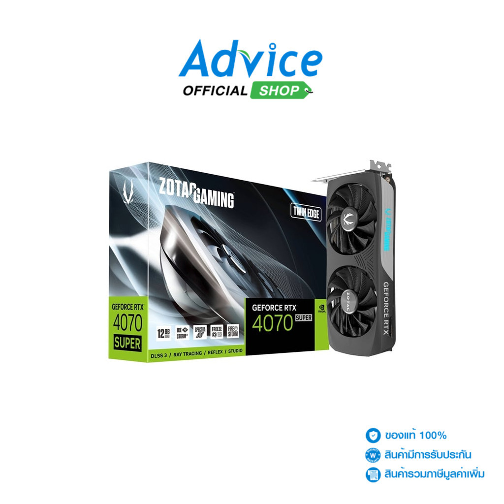 ZOTAC VGA GEFORCE RTX 4070 SUPER GAMING TWIN EDGE OC - 12GB GDDR6X - A0157187