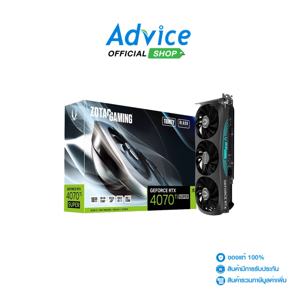ZOTAC VGA GEFORCE RTX 4070 TI SUPER TRINITY BLACK - 16GB GDDR6X - A0157457