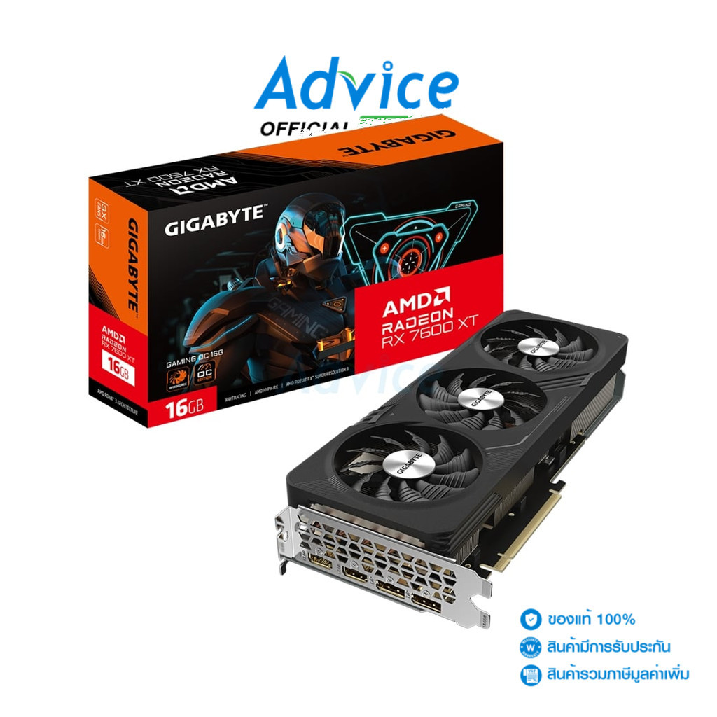 GIGABYTE VGA RADEON RX 7600XT GAMING OC - 16GB GDDR6 - A0158124