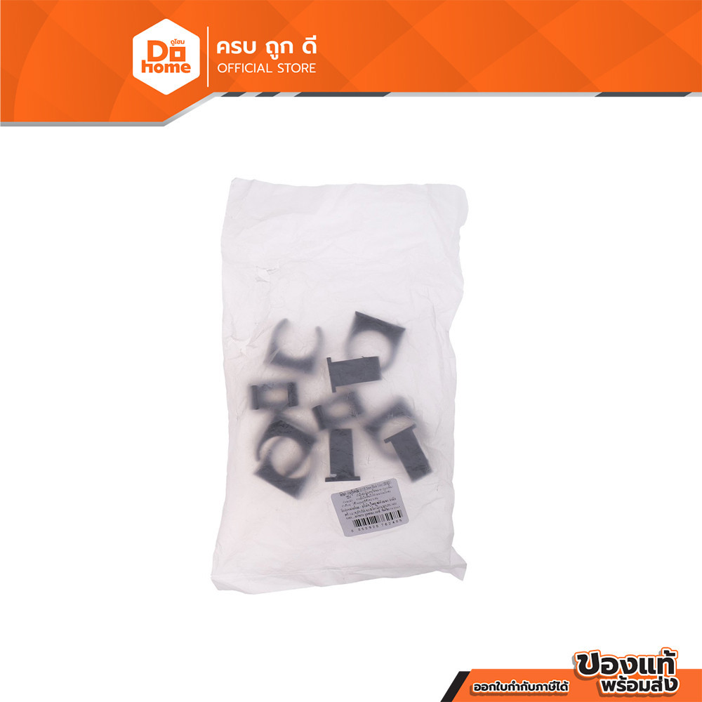 ZEBERG ขายึดท่อ PVC 20 มม. สีดำ (แพ็ค 10) |PAC|