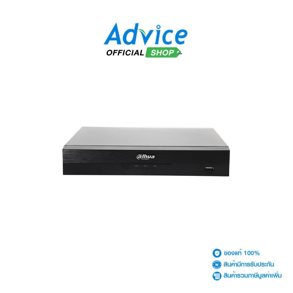 DAHUA DVR 16CH. HDCVI #XVR5116HS-I3 - A0143388