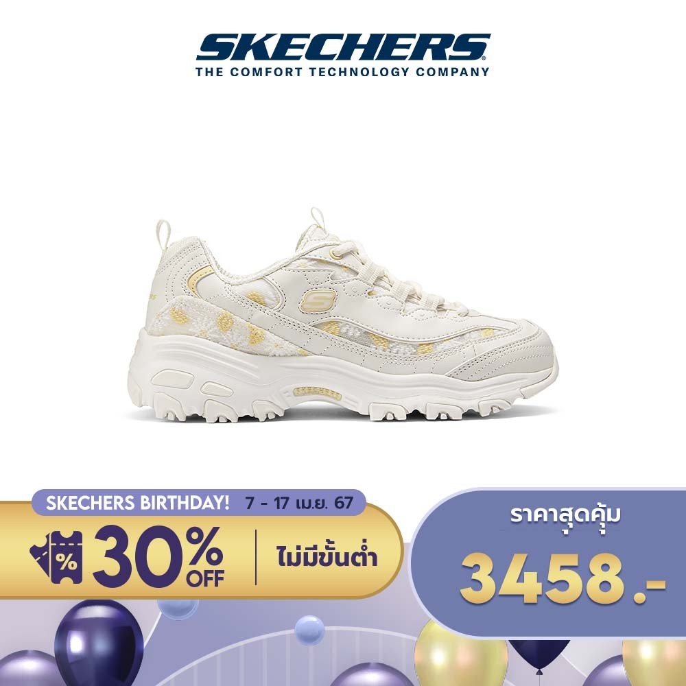 Skechers สเก็ตเชอร์ส รองเท้า ผู้หญิง Sport D'Lites 1.0 Shoes - 150234-NTYL