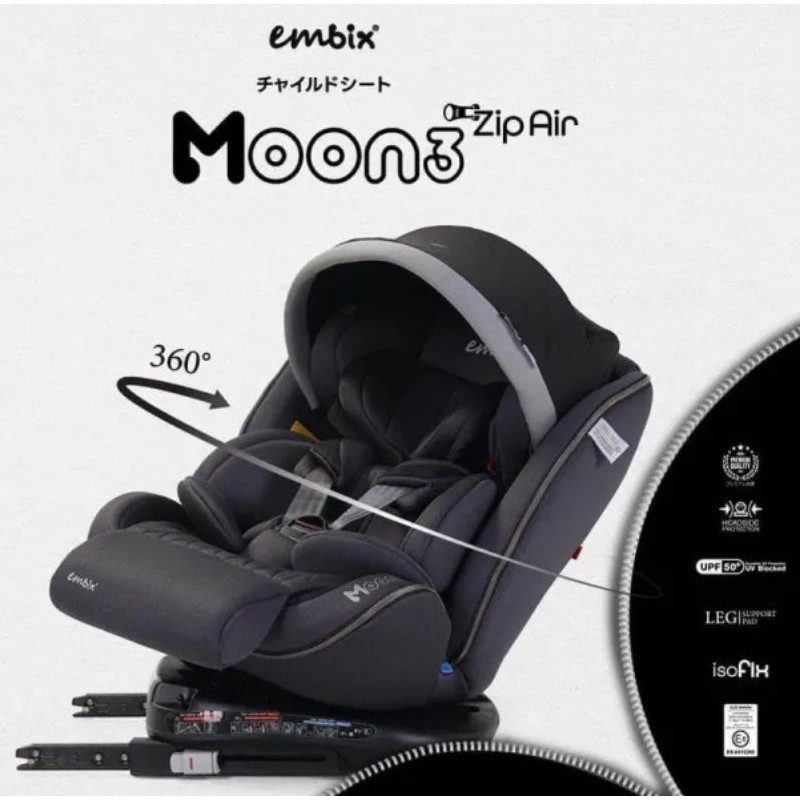 คาลซีท EMBIX MOON 3 Zipair แรกเกิด -12 ปี EM-C-95