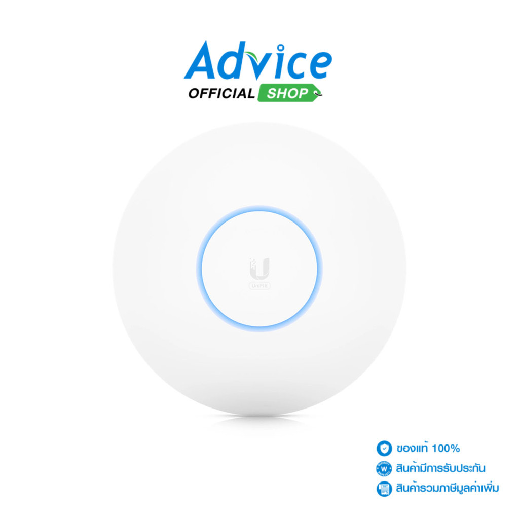 UBIQUITI Access Point  UniFi (U6-PRO) Wireless AX3000 Dual Band Wi-Fi 6 - A0152677
