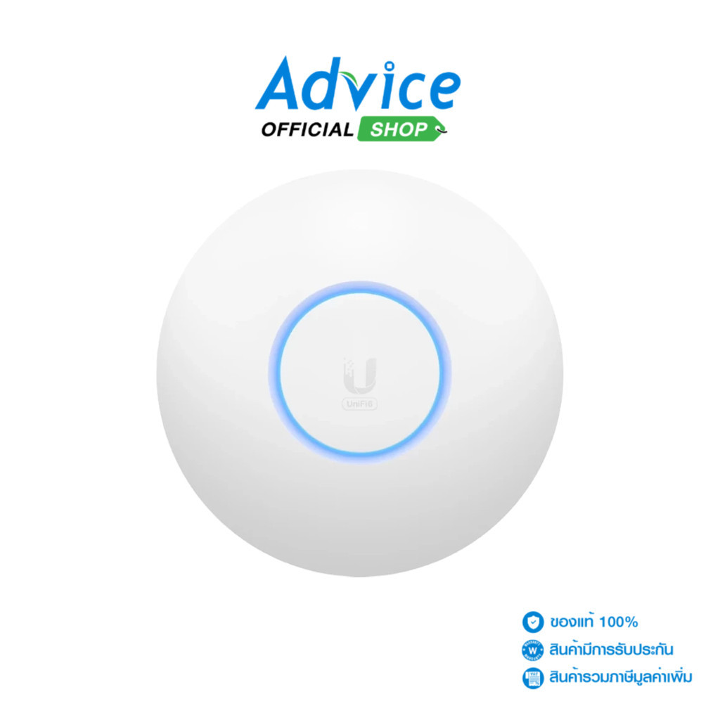 UBIQUITI Access Point  UniFi (U6-PLUS) Wireless AX1500 Dual Band Wi-Fi 6 - A0152821