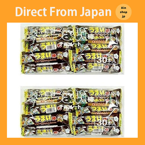 【ส่งตรงจากญี่ปุ่น】 Yaokin Umaibo Chocolate 30 ชิ้น x 2 ถุง (60 ชิ้น)