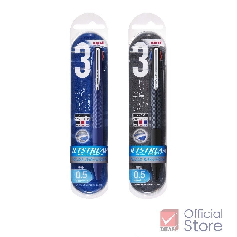 Uni ปากกา ปากกาลูกลื่น Jetstream SXE3-JSS-05 จำนวน 1 ด้าม