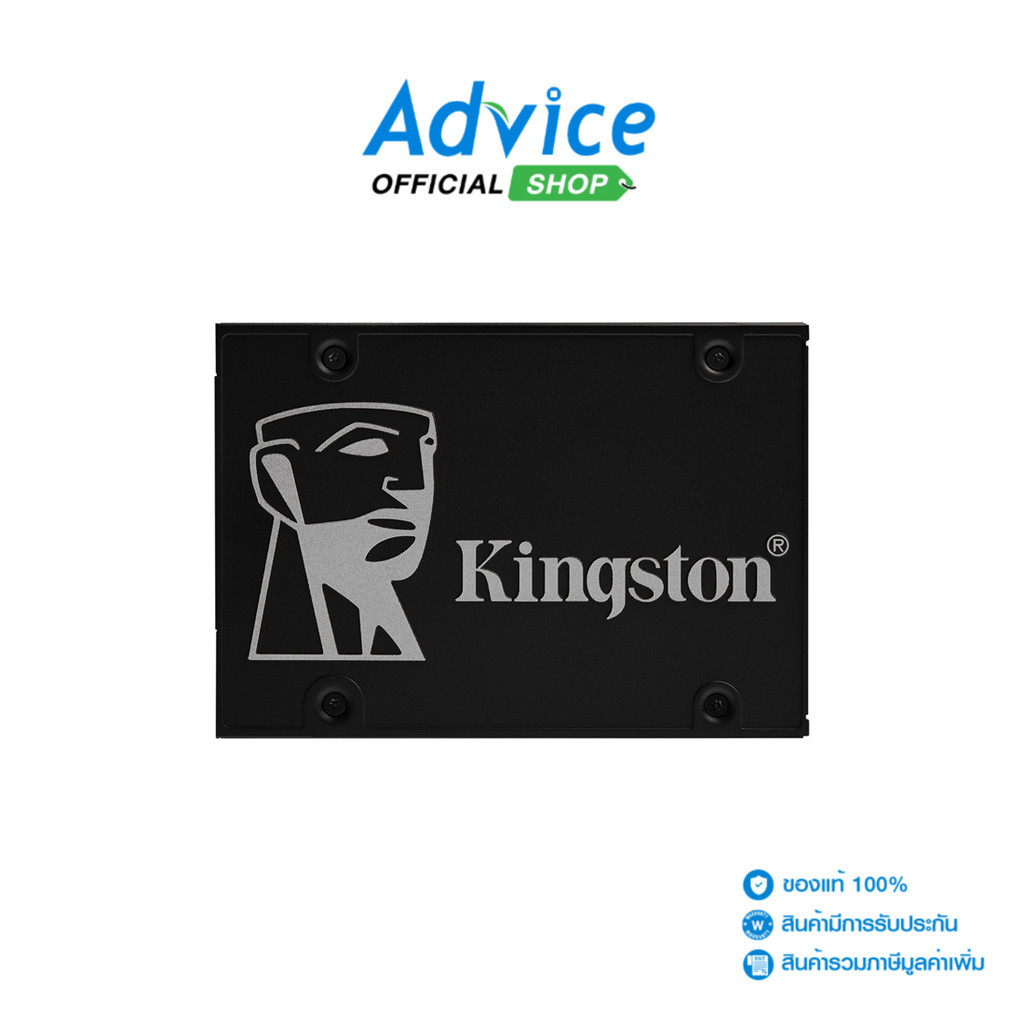 KINGSTON 1 TB SSD SATA  KC600 (SKC600/1024G) - A0135379