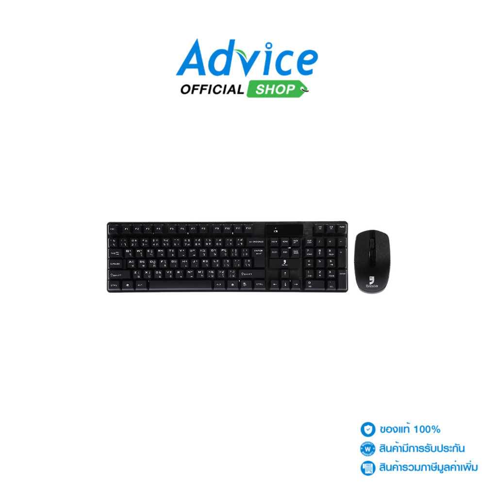 SMILE 2IN1 WIRELESS G5000 BLACK - A0138305