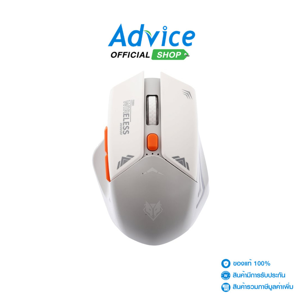 NUBWO MULTI MODE MOUSE  NM104W GRAY - A0156201