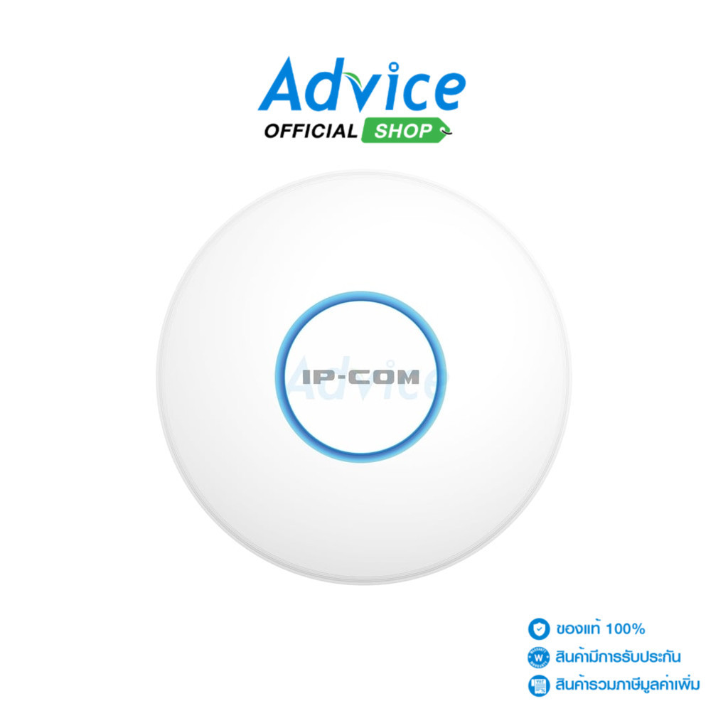 IP-COM Access Point  (iUAP-AC-LITE) Wireless AC1200 Gigabit - A0154884