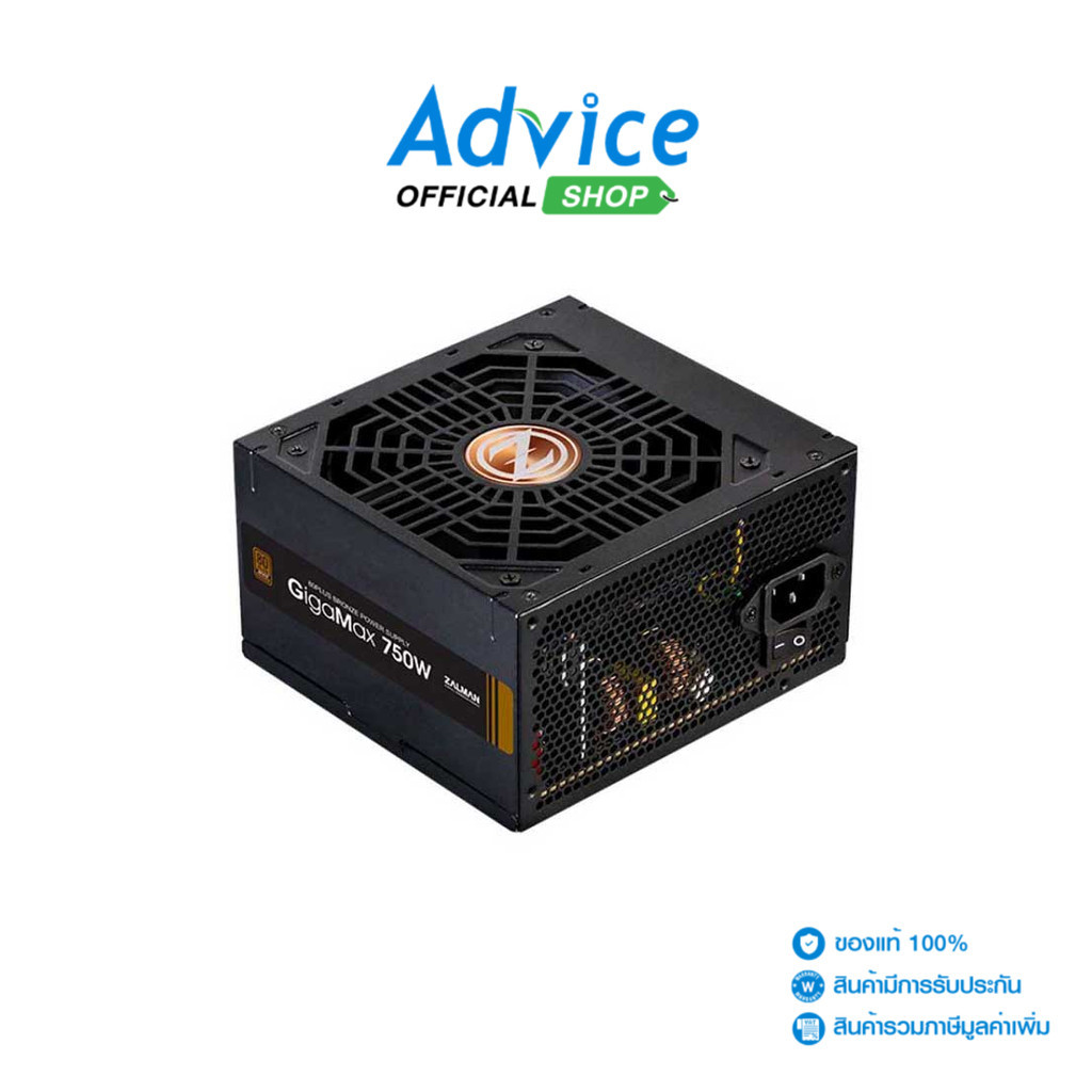 Zalman GigaMax ZM750-GVII 750W 80+ BRONZE พาวเวอร์ซัพพลาย ATX สีดำ
