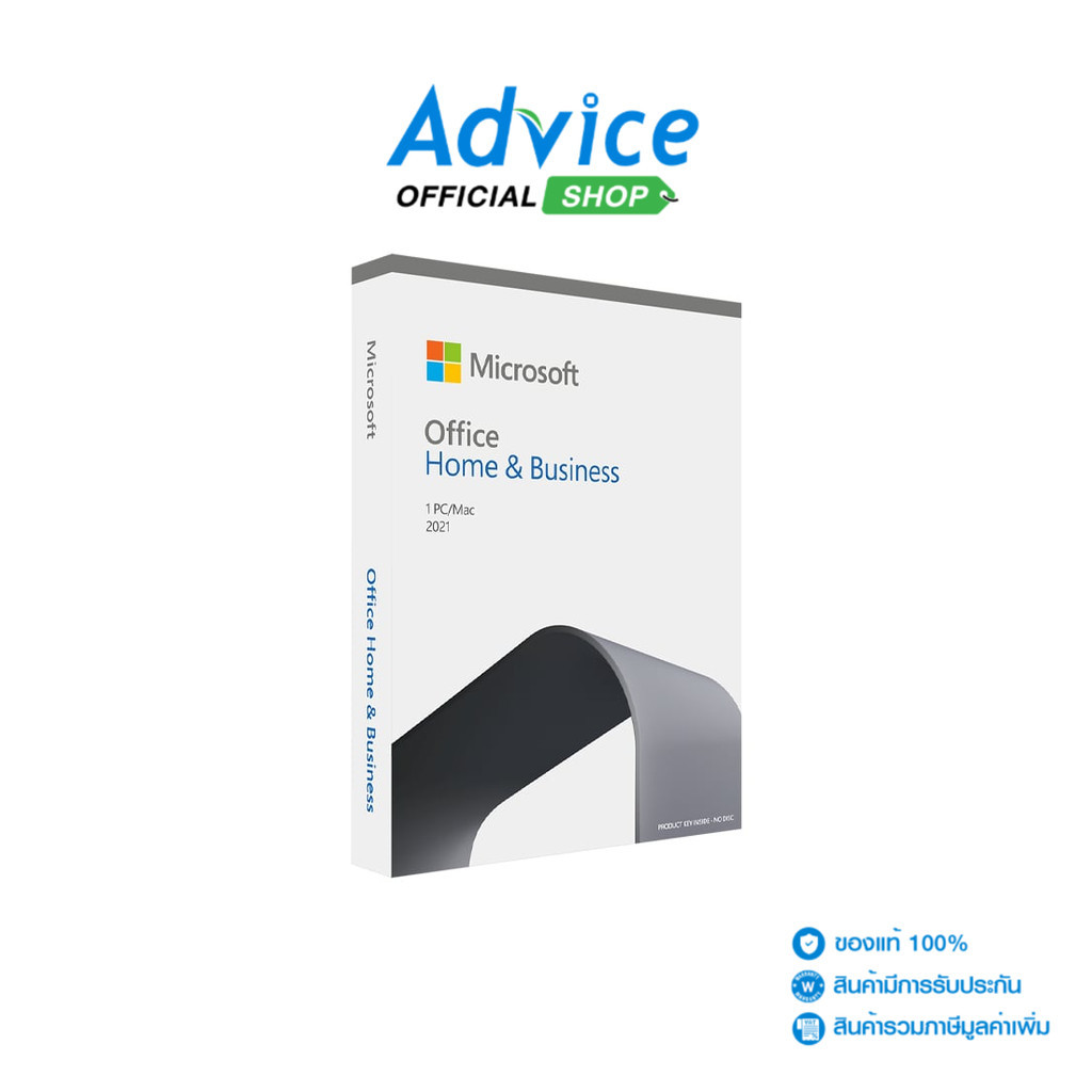 MICROSOFT OFFICE HOME & BUSINESS 2021 (FPP,T5D-03510) - A0139199