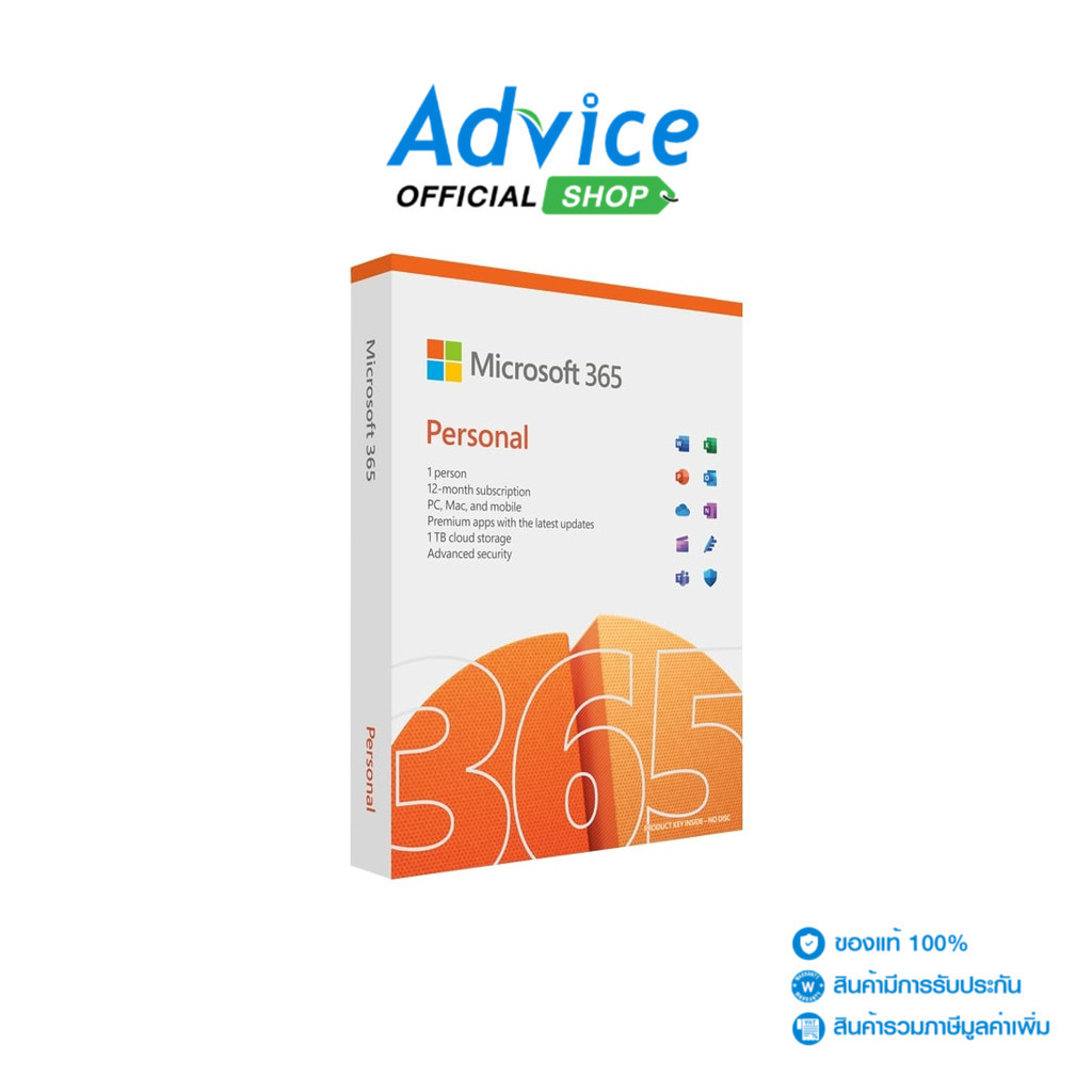 MICROSOFT OFFICE 365 PERSONAL 2021 (FPP/ QQ2-01896) - A0155456