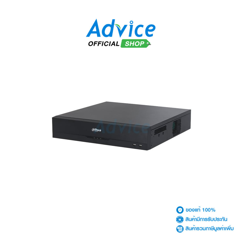 DAHUA NVR 32CH. #NVR5832-EI - A0150710