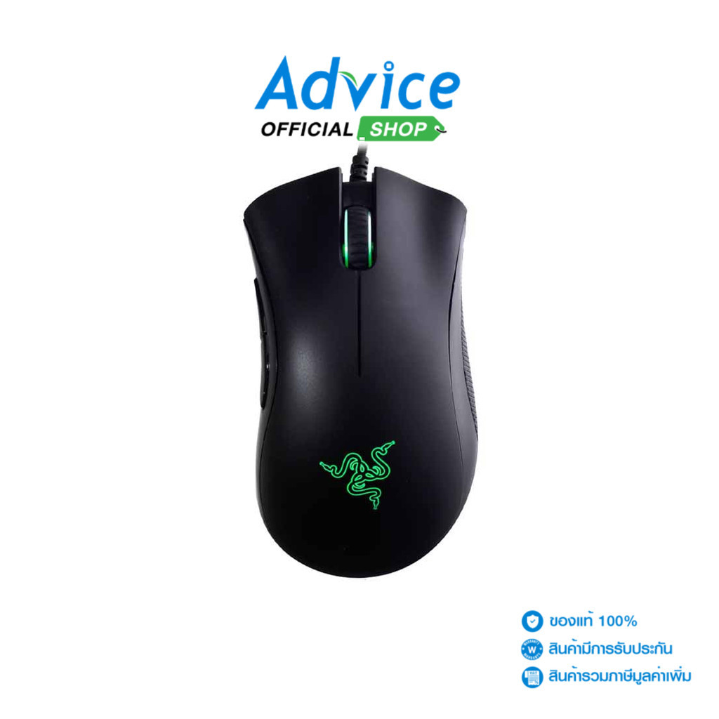 RAZER MOUSE RAZER DEATHADDER ESSENTIAL BLACK - A0117069