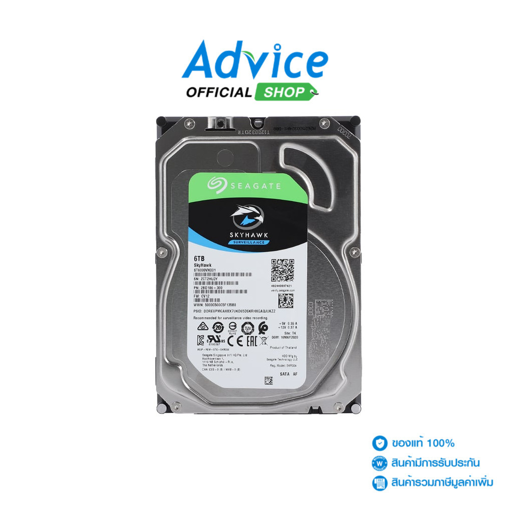 SEAGATE 6 TB HDD CCTV  SKYHAWK (5400RPM, 256MB, SATA-3, ST6000VX001) - A0098402