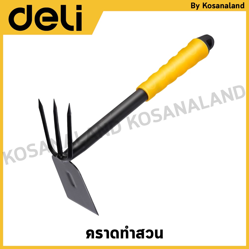 DELI คราดทำสวน ขนาด 310 มม. รุ่น DL580814