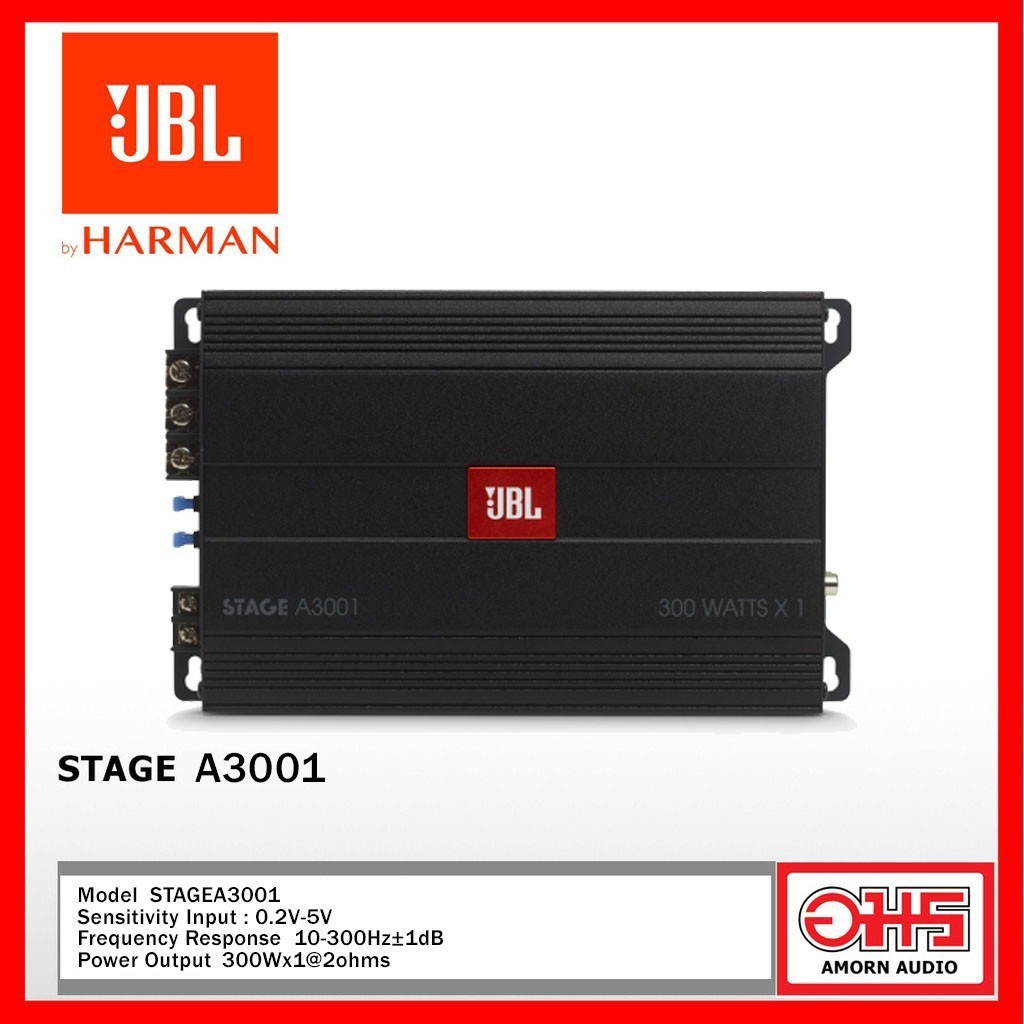 JBL STAGE A3001 เพาเวอร์แอมป์ เพาเวอร์ติดรถยนต์ เพาเวอร์คลาสดี CLASS D AMORNAUDIO