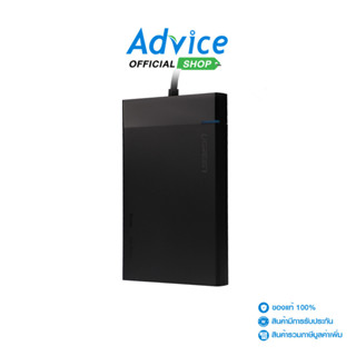 UGREEN Enclosure 2.5'' SATA v3.0  30847 (Black) - A0128287