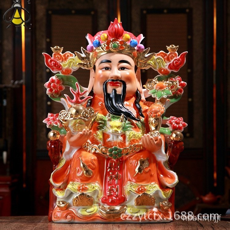 Zhenyi เซรามิกเครื่องประดับเทพเจ้าแห่งความมั่งคั่ง SKIZ