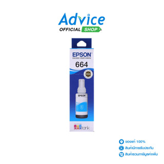 EPSON 664 T6642 C 70ml. - A0062669