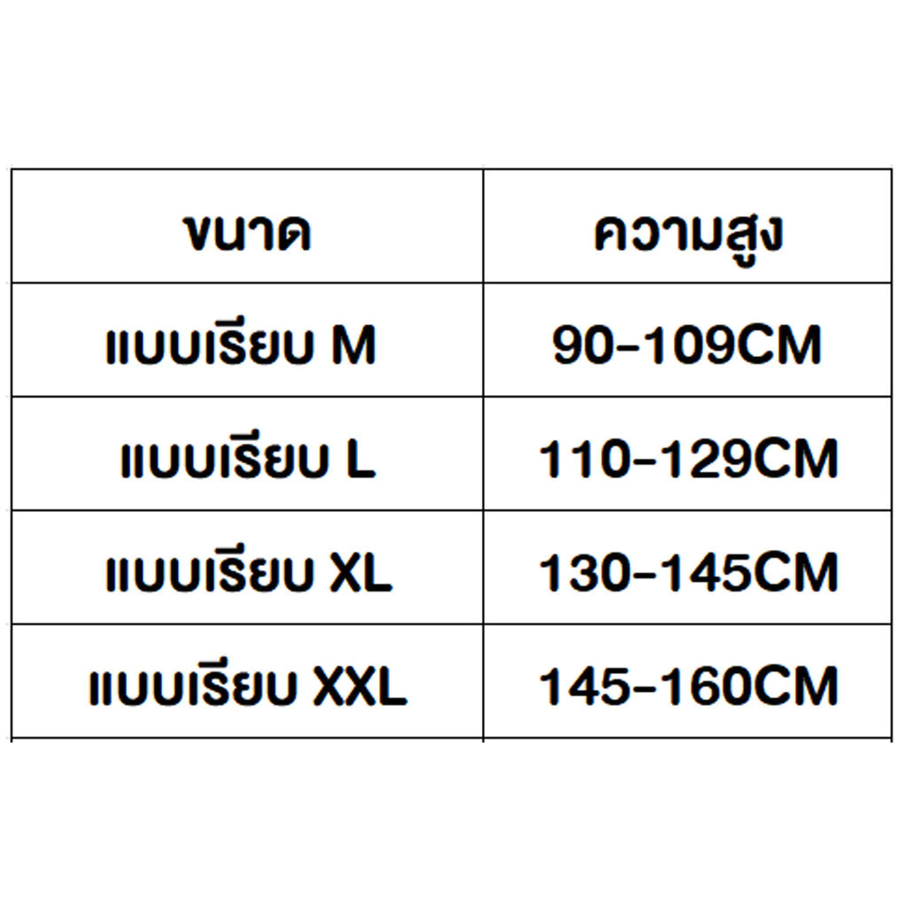 พร้อมส่ง! ถุงน่องเด็กสไตล์สีอมหวาน, สีขาว, สีดำ ถุงน่องบัลเล่ต์เด็ก ระบายอากาศได้ดี thumbnail 10