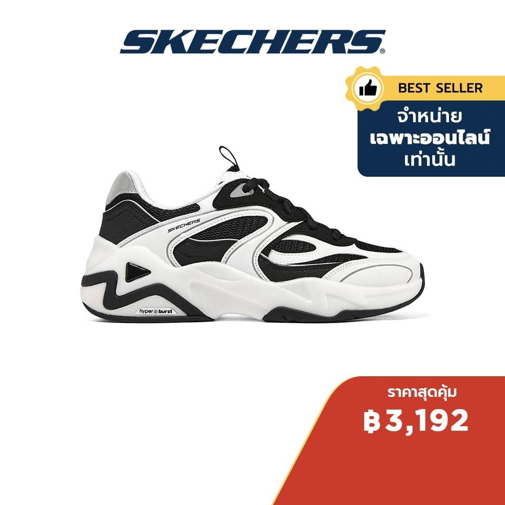 Skechers สเก็ตเชอร์ส รองเท้าผู้หญิง Women Online Exclusive D'Lites Hyper Burst Sport Shoes - 149983-WBK Air-Cooled Memory Foam Goodyear Rubber, Hyper Burst (Live)