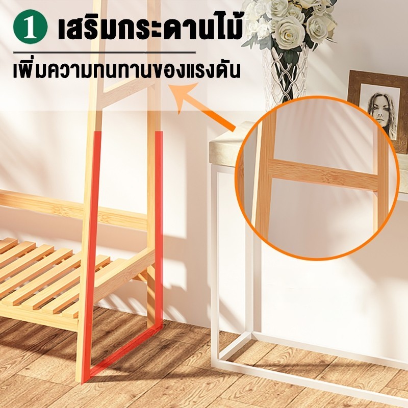 ราวตากผ้า ราวแขวนเสื้อผ้าบาร์คู่ พร้อมชั้นวางของและตะขอแขวนเสื้อแขวนหมวก รองรับน้ำหนัก 200kg พร้อมส่ง - รูปที่ 2