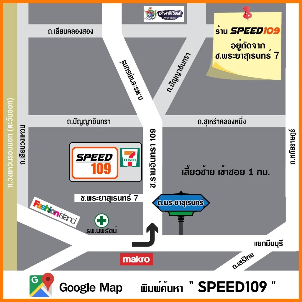 HANKOOK ยางรถยนต์ ขอบ 17 ขนาด 265/65R17 รุ่น Dynapro AT2 Xtreme RF12 - 4 เส้น (ปี 2026) - รูปที่ 4