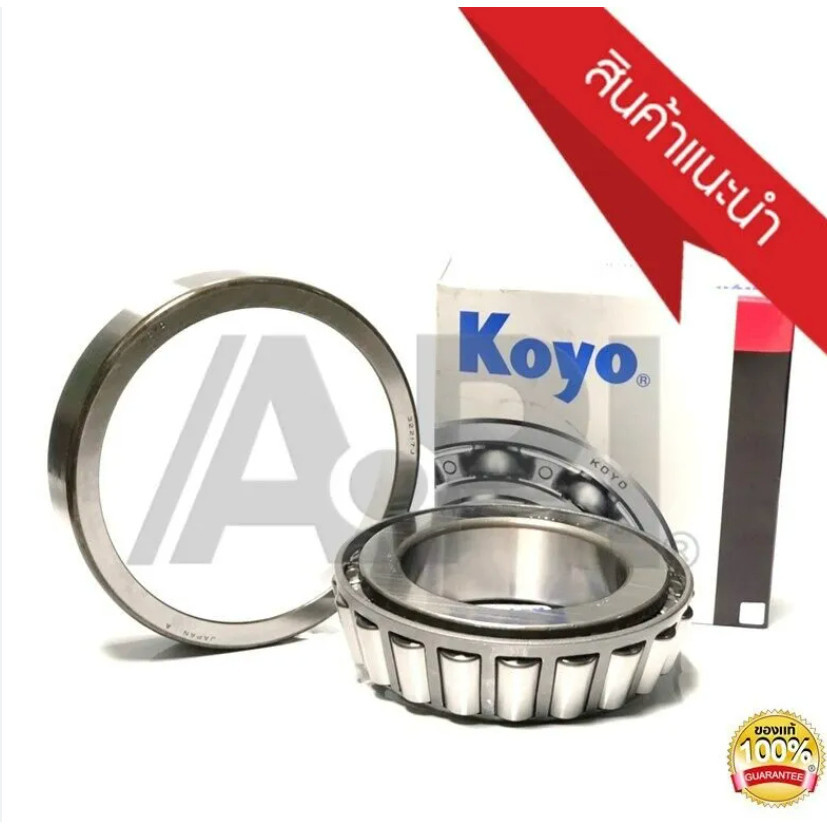 32213JR JTEKT KOYO JAPAN ลูกปืนล้อ ตลับลูกปืนเม็ดเรียว 32213 (65mm x 120mm x 32.75mm) ผลิตจากญี่ปุ่น ของแท้