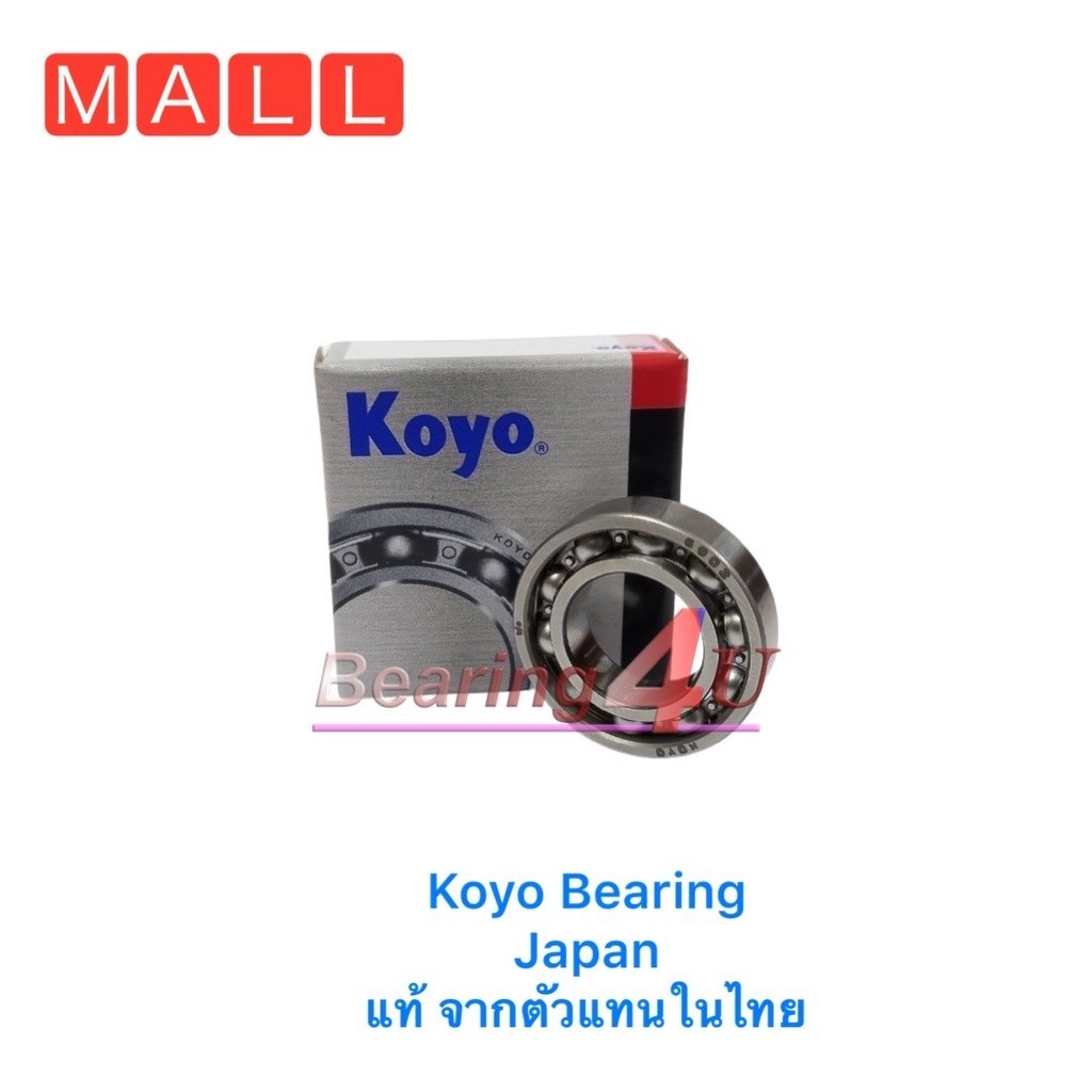 6902 รอบจัด Koyo Japan Deep groove ball bearing 6902 Size 15x28x7 mm. ลูกปืนเม็ดกลมร่องลึก แบบไม่มีฝา ราวลิ้น ข้า
