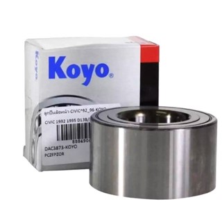 ตัวติดรถ ลูกปืนล้อหน้า HONDA CIVIC ปี 2006 (ABS) 1.8 F  DAC4…