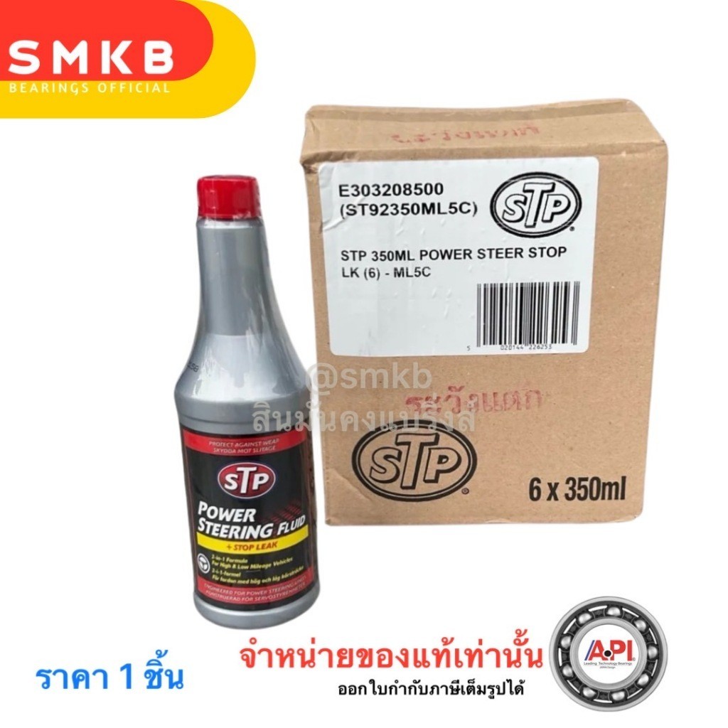 รูปภาพ 4