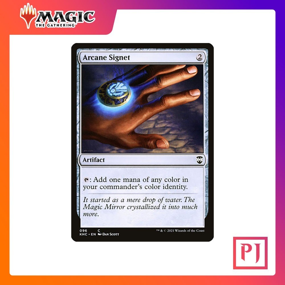 [MTG] Arcane Signet [KHC] [ARTIFACT] [COMMON] [NORMAL] [ENG] (การ์ดเมจิค / Magic the Gathering)