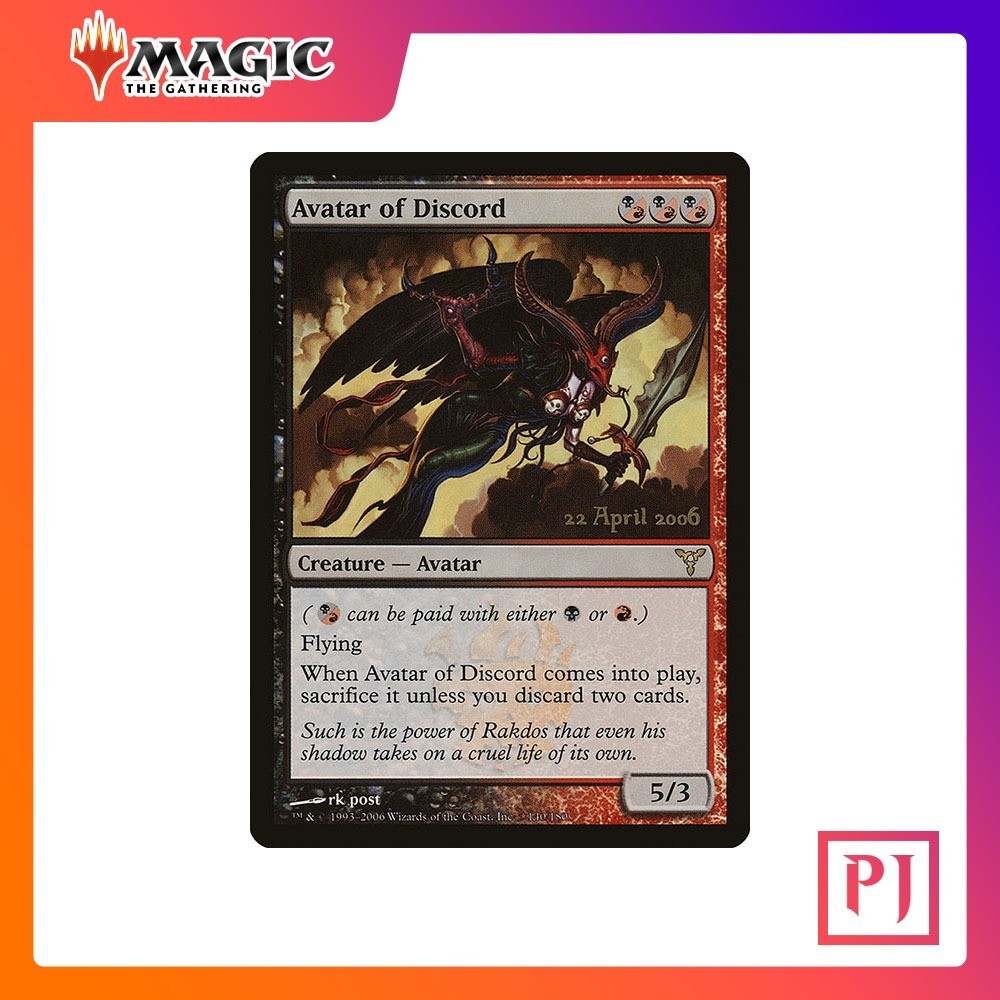 [MTG] Avatar of Discord (Prerelease) [DIS] [MULTI] [RARE] [FOIL] [ENG] (การ์ดเมจิค / Magic the Gathe