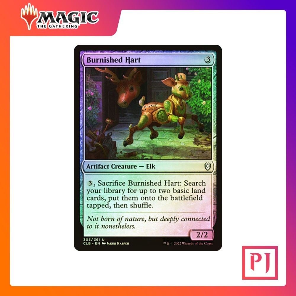 [MTG] Burnished Hart [CLB] [ARTIFACT] [UNCOM] [FOIL] [ENG] (การ์ดเมจิค / Magic the Gathering)