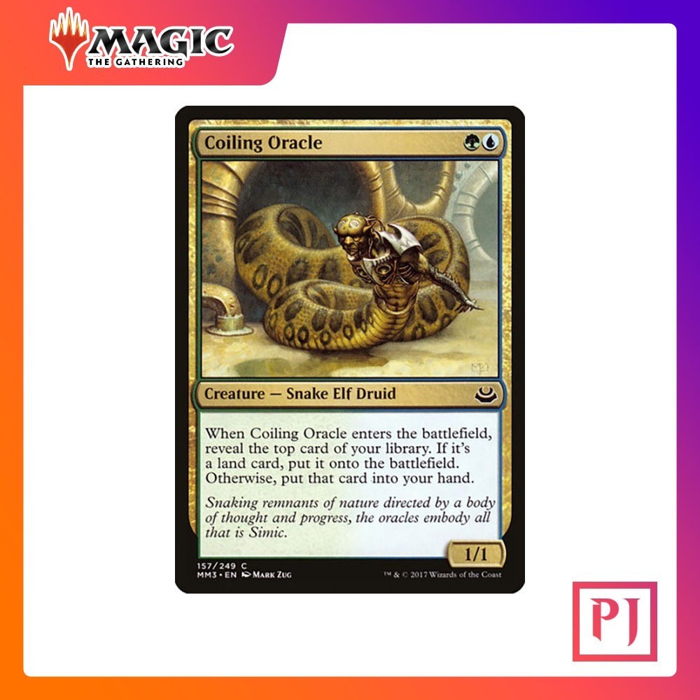 [MTG] Coiling Oracle [MB1] [WHITE] [COMMON] [NORMAL] [ENG] (การ์ดเมจิค / Magic the Gathering)