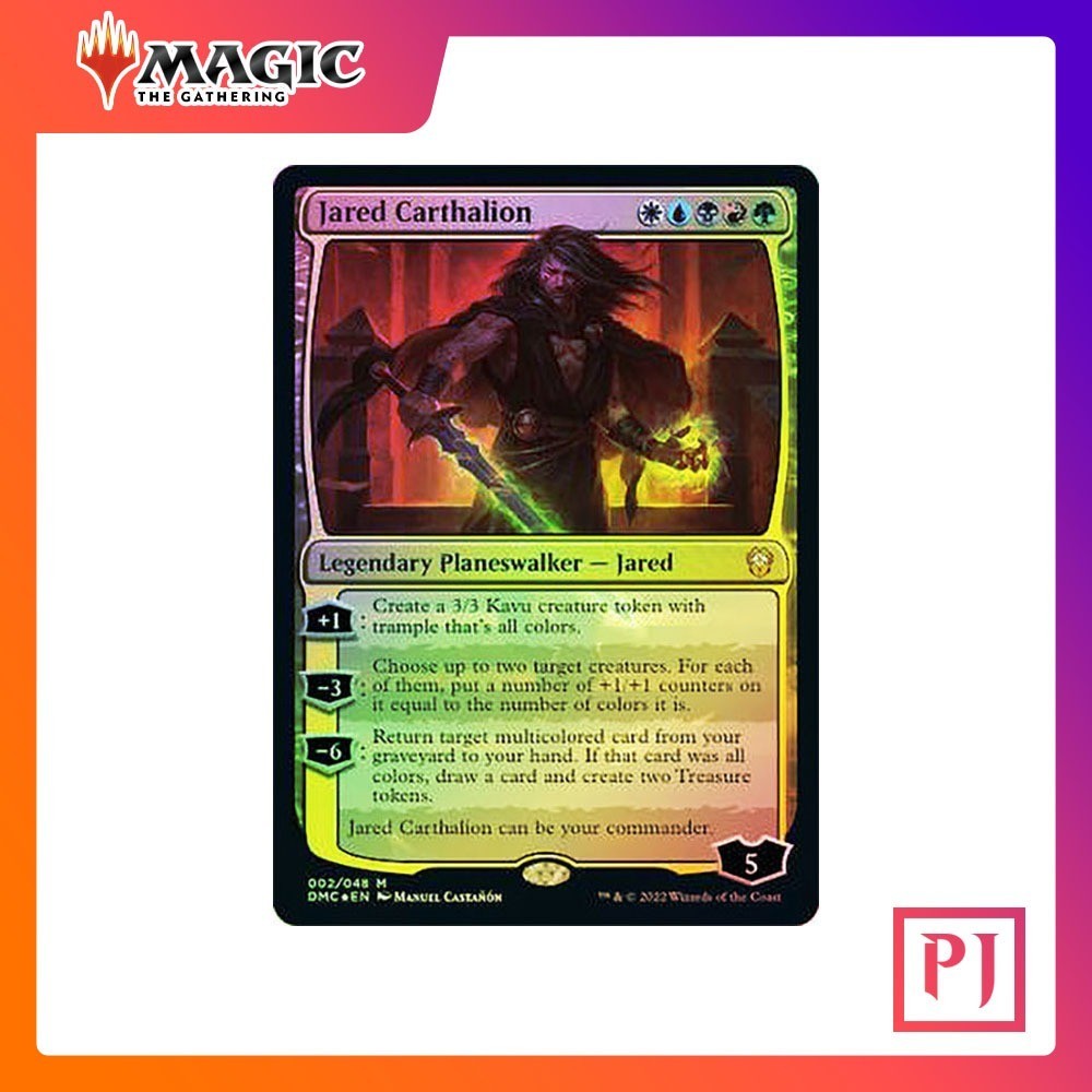 [MTG] Jared Carthalion [DMC] [MULTI] [MYTHIC] [FOIL] [ENG] (การ์ดเมจิค / Magic the Gathering)