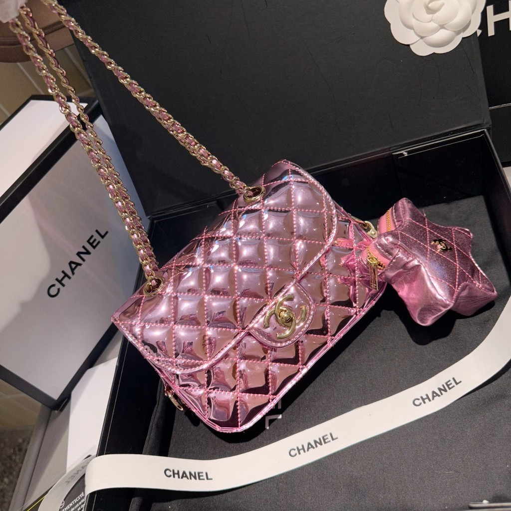 Chanel Slougy Star Twin Crossbody Bag