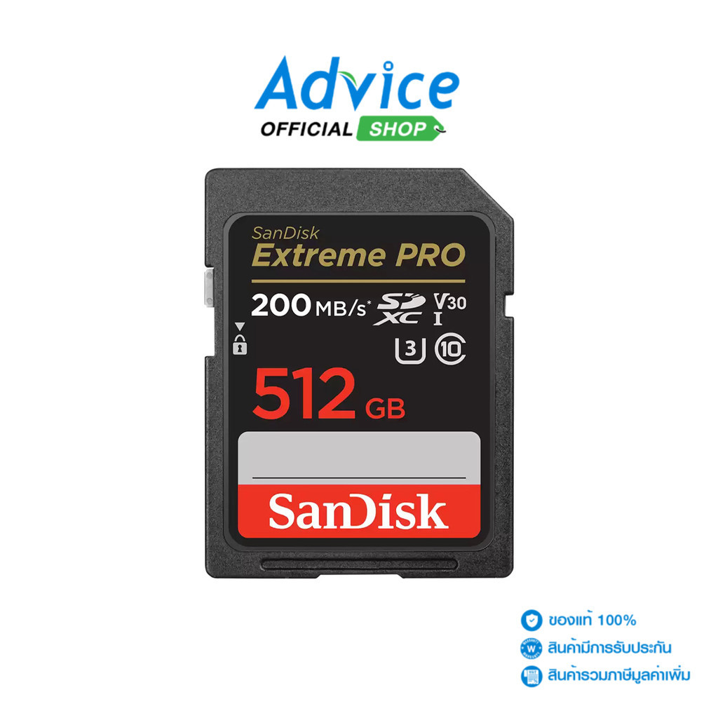 SANDISK 512GB SD Card  Extreme Pro SDSDXXD-512G-GN4IN (200MB/s.) - A0144997