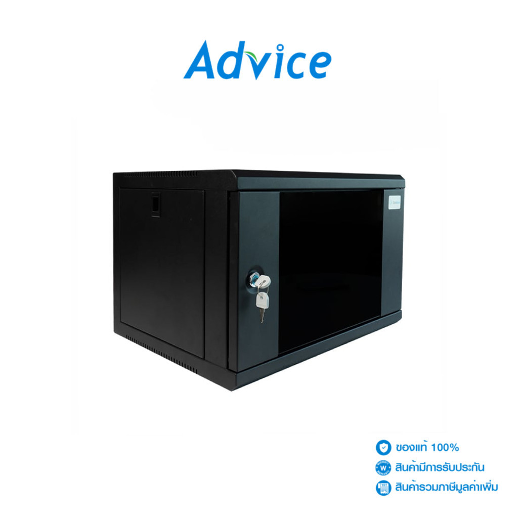 DATA RACK Wall Rack 6U (40 cm.) (D1-54406H) 'Black' - A0135126