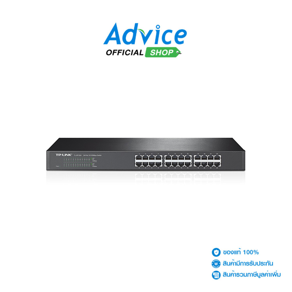 TP-LINK Switching Hub 24 Port  TL-SF1024 (18") - A0091229