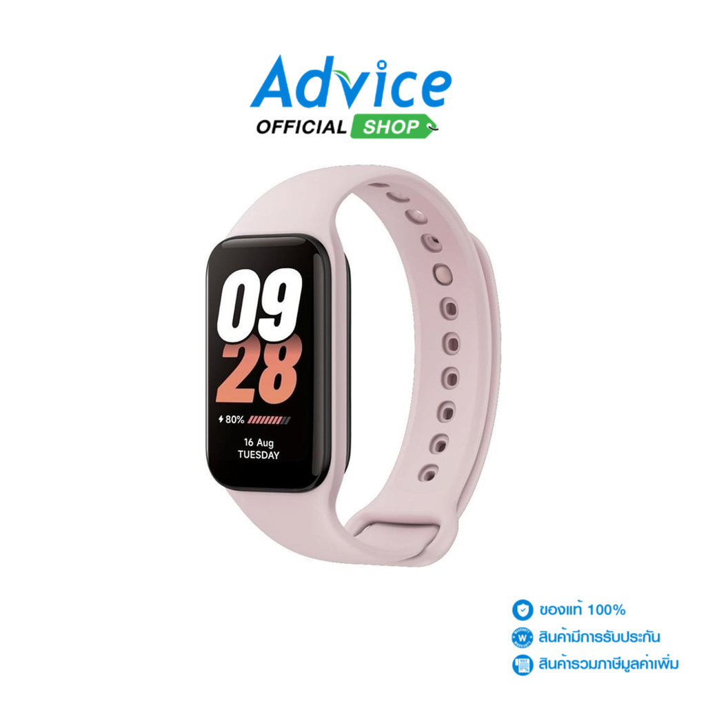 Xiaomi Smart Watch Band 8 Active (Pink,48363) - A0157316