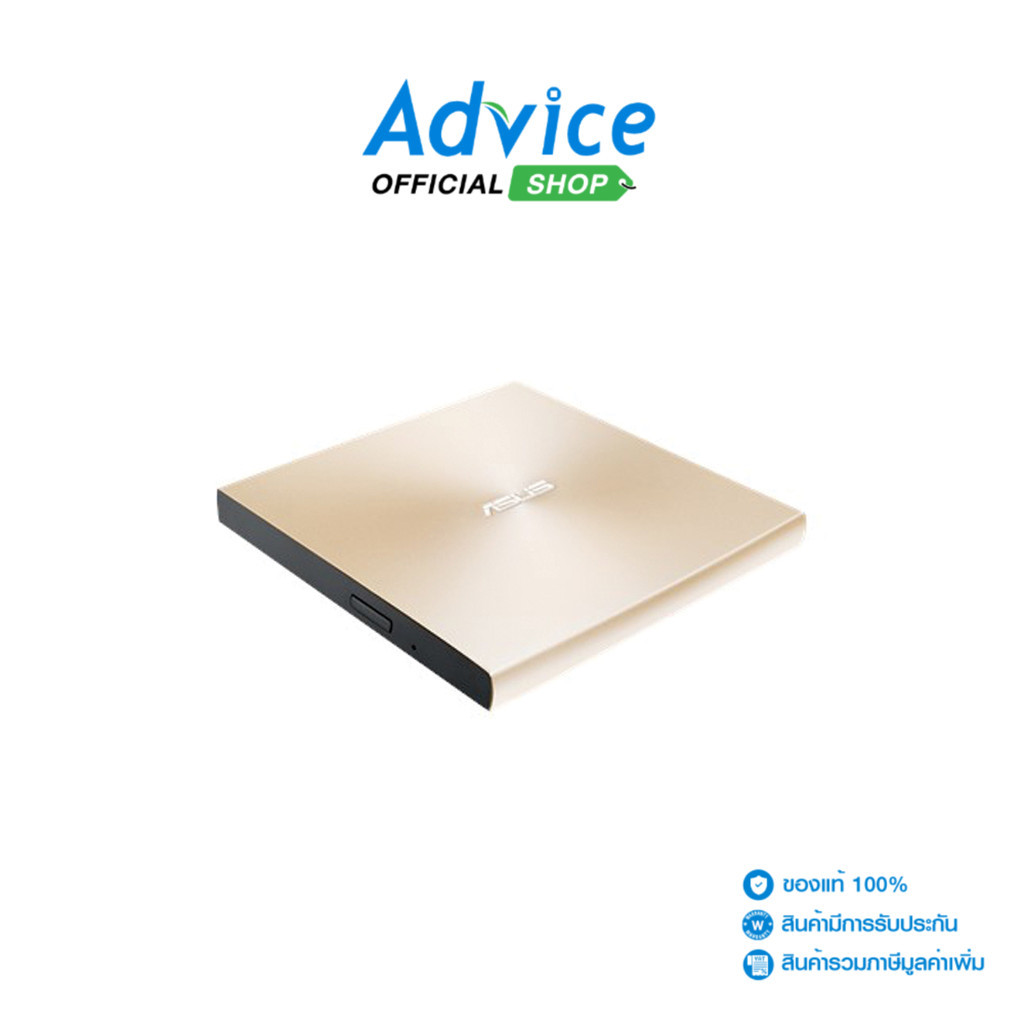 ASUS Ext.Slim DVD RW (SDRW-08U9M-U) Gold - A0130098